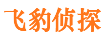 邱县捉小三公司